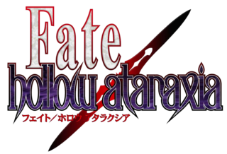 Fate/Hollow ataraxia logo